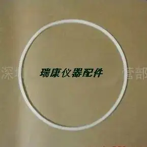 Long Xing YXQ-SG46-280B sealing ring pressure sterilizer fittings pressure steam sterilizer silicone ring
Long Xing YXQ-SG46-280B sealing ring pressure sterilizer fittings pressure steam sterilizer silicone ring
