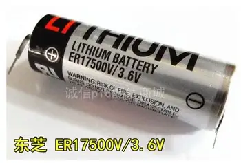10PCS New ER17500V ER17/50 CS1W-BAT01 3.6V 2700mAh PLC Lithium Battery With Pins free shipping
10PCS New ER17500V ER17/50 CS1W-BAT01 3.6V 2700mAh PLC Lithium Battery With Pins free shipping