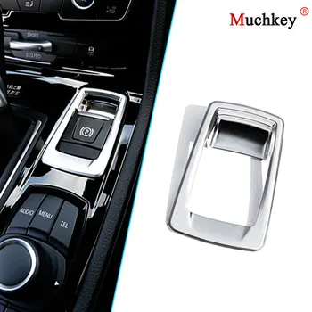 Muchkey Chrome ABS Electronic Handbrake P File decoration frame decals for BMW 2 series Active Tourer 218i Car Accessories 1Pcs
Muchkey Chrome ABS Electronic Handbrake P File decoration frame decals for BMW 2 series Active Tourer 218i Car Accessories 1Pcs