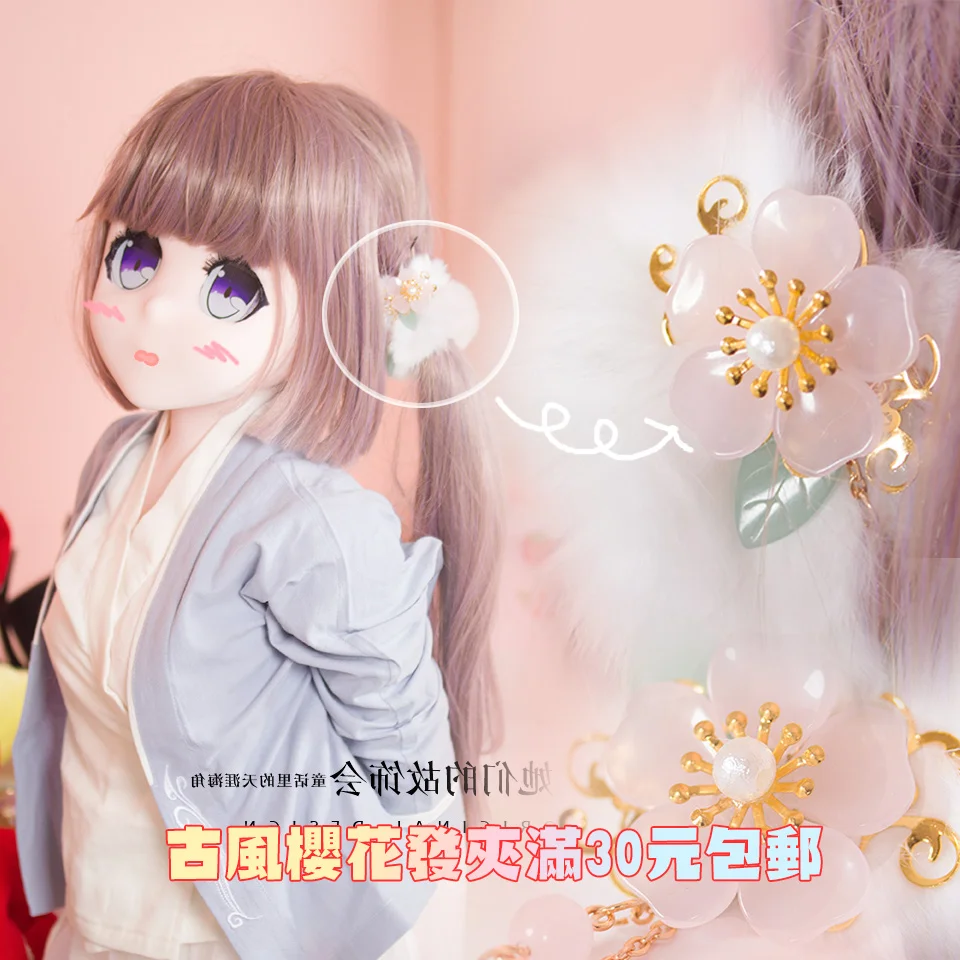 Princess sweet lolita trappings Antique cherry blossom hairpin for lolita girls best choice for lovely style GSH084
Princess sweet lolita trappings Antique cherry blossom hairpin for lolita girls best choice for lovely style GSH084