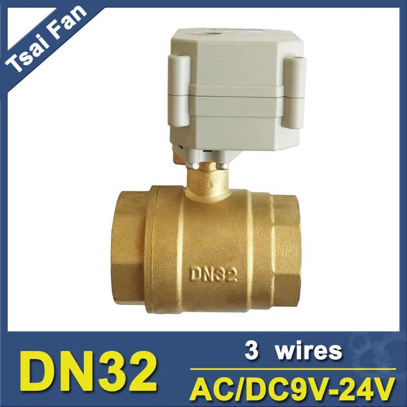 

1-1/4'' Automated Ball Valve AC/DC9V-24V 3/7 Wires 29mm Bore 2 Way Brass DN32 Electric With Indicator Metal Gear for HVAC system