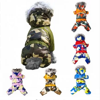 New Pet Clothing Winter Dog Clothes Hoodies Warm Thicken Small Dog Coats Jackets Camouflage Pink Jumpsuit Apparel Large Size XXL
New Pet Clothing Winter Dog Clothes Hoodies Warm Thicken Small Dog Coats Jackets Camouflage Pink Jumpsuit Apparel Large Size XXL
