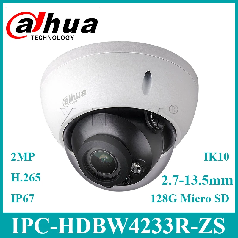 Dahua 2MP IPC HDBW4233R ZS IP POE Камера VF Моторизованный объектив ИК 50 м H.265 слот для карты SD IK10