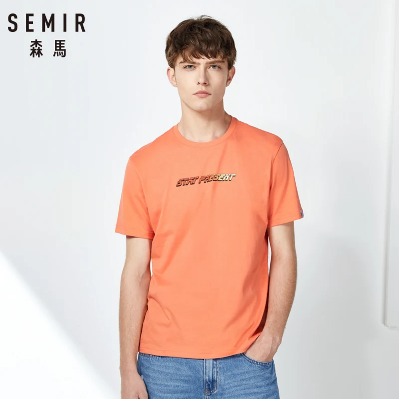 SEMIR Summer short sleeve T-shirt male 2019 new round neck cotton bottoming tshirt hip-hop tide brand youth t shirt
SEMIR Summer short sleeve T-shirt male 2019 new round neck cotton bottoming tshirt hip-hop tide brand youth t shirt