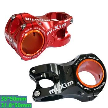 Mi.xim STEM mountain bike road 35*50/31.8*50mm handle short vertical tube gooseneck faucet accessories
Mi.xim STEM mountain bike road 35*50/31.8*50mm handle short vertical tube gooseneck faucet accessories