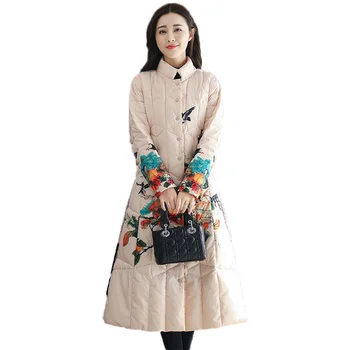 Winter Women Cotton Parkas 2018 New Temperament Jacket Chinese Style Medium Long Coats Large Size Slim Female Cotton Coat DT0441 
Winter Women Cotton Parkas 2018 New Temperament Jacket Chinese Style Medium Long Coats Large Size Slim Female Cotton Coat DT0441