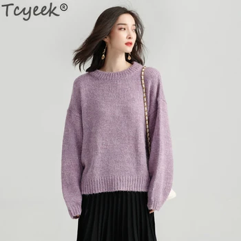 Tcyeek Autumn Winter Sweater Women Casual Loose Women Sweaters and Pullovers Korean Fashion Knitted Pull Femme Hiver LWL1195
Tcyeek Autumn Winter Sweater Women Casual Loose Women Sweaters and Pullovers Korean Fashion Knitted Pull Femme Hiver LWL1195