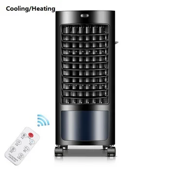 freeshipping 2000W power cooling/heating air fan remote control Air-conditioning fan 7.5 hours timing RFS-T27A
freeshipping 2000W power cooling/heating air fan remote control Air-conditioning fan 7.5 hours timing RFS-T27A