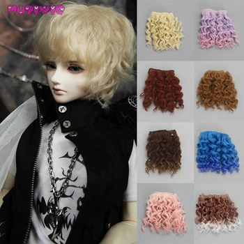 Muzi wigs Curly doll wigs High Quality 15 cm high temperature heat resistant doll hair for 1/3 1/4 1/6 BJD diy Doll Accessories
Muzi wigs Curly doll wigs High Quality 15 cm high temperature heat resistant doll hair for 1/3 1/4 1/6 BJD diy Doll Accessories