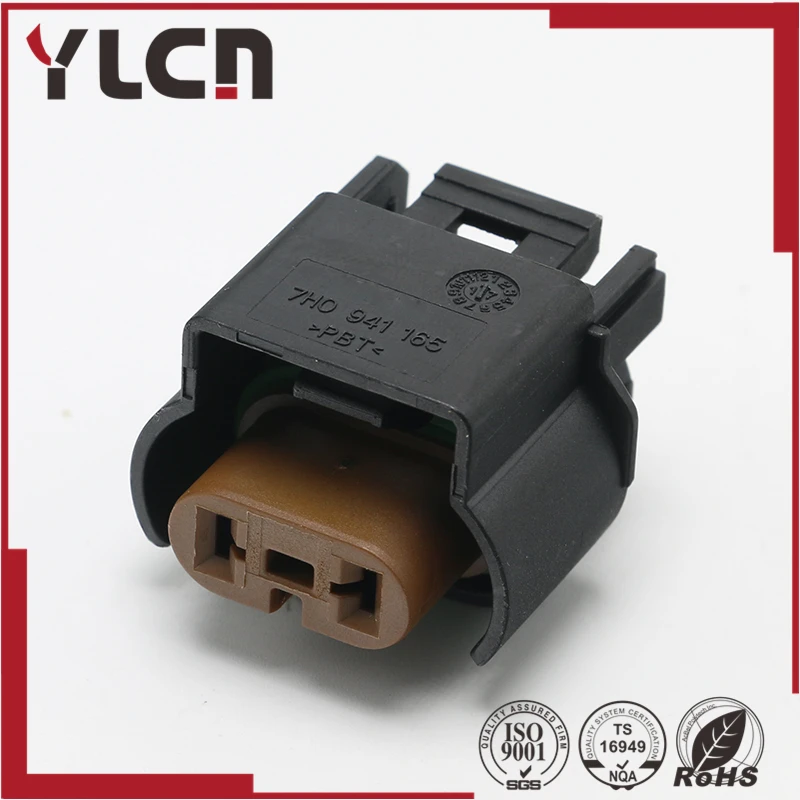 HIGH QUALITY 2pin auto black sensor Passat auto waterproof connector plug wiring harness connector 7H0941165
HIGH QUALITY 2pin auto black sensor Passat auto waterproof connector plug wiring harness connector 7H0941165