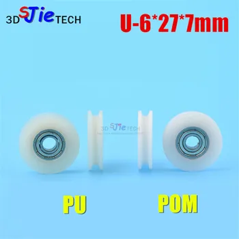 10pcs 6*27*7mm U grooved wheel, nylon/POM to choose, small pulley, plastic wrap, 696zz bearing wheels for Door and window pulley
10pcs 6*27*7mm U grooved wheel, nylon/POM to choose, small pulley, plastic wrap, 696zz bearing wheels for Door and window pulley