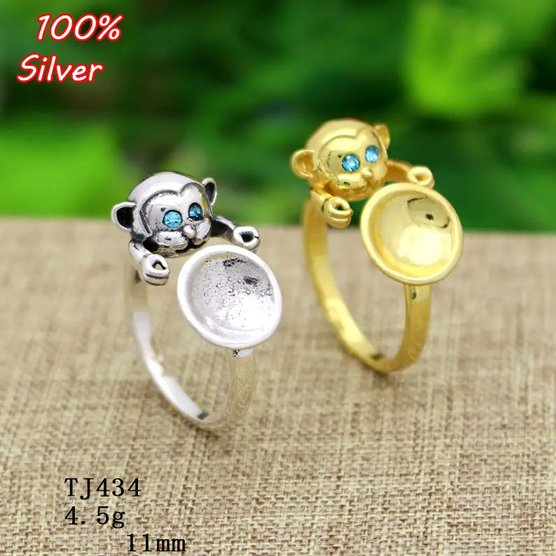 925 Sterling Silver Adjustable Monky Ring Base Settings With 11MM Round Cabochon Ring Base Blanks Setting DIY Jewelry
925 Sterling Silver Adjustable Monky Ring Base Settings With 11MM Round Cabochon Ring Base Blanks Setting DIY Jewelry