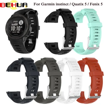 Silicone Replacement Strap Watch Band for Garmin Instinct Quatix 5 GPS Smart Watch Strap with tool pins wristband Accessories
Silicone Replacement Strap Watch Band for Garmin Instinct Quatix 5 GPS Smart Watch Strap with tool pins wristband Accessories