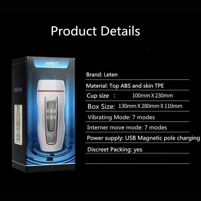 Leten Мастурбатор