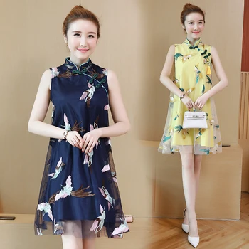 2020 qipao lace cheongsam modern chinese traditional wedding dress women vestido oriental collars long qi pao chinese dress
2020 qipao lace cheongsam modern chinese traditional wedding dress women vestido oriental collars long qi pao chinese dress