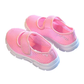 a pair of Kids Breathable Mesh Childrens Shoes Single Net Cloth Sports Shoes Casual Boys Shoes Girls Sneakers
a pair of Kids Breathable Mesh Childrens Shoes Single Net Cloth Sports Shoes Casual Boys Shoes Girls Sneakers