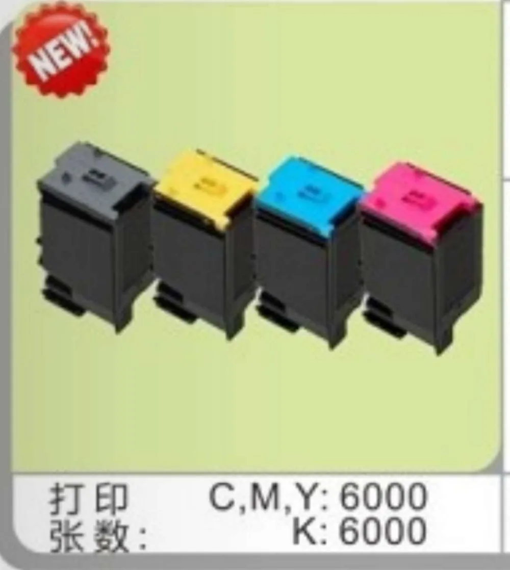 Compatible toner cartridge for SHARP MX-C250F C300W C300P C301W MX-C30 toner cartridge
Compatible toner cartridge for SHARP MX-C250F C300W C300P C301W MX-C30 toner cartridge