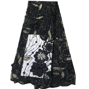 african french lace fabric high quality 2018 3d flowers bridal lace fabric with sequins hot sale for wedding 5yard/lot H1188
african french lace fabric high quality 2018 3d flowers bridal lace fabric with sequins hot sale for wedding 5yard/lot H1188