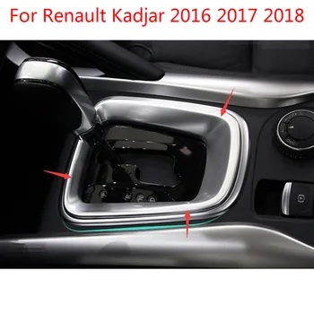 For Renault Kadjar 2016 2017 2018 ABS Gear Panel Frame Decoration Cover Frame Trim 1 PcsCar-styling Car-covers
For Renault Kadjar 2016 2017 2018 ABS Gear Panel Frame Decoration Cover Frame Trim 1 PcsCar-styling Car-covers