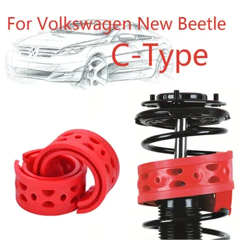 Jinke 1pair Front Shock SEBS Size-C Bumper Power Cushion Absorber Spring Buffer For Volkswagen New Beetle
Jinke 1pair Front Shock SEBS Size-C Bumper Power Cushion Absorber Spring Buffer For Volkswagen New Beetle