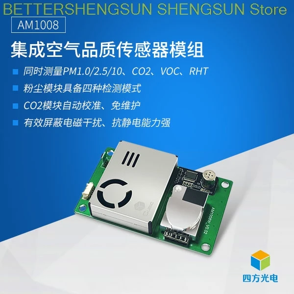 Air Quality Sensor AM1008 Measurable Temperature and Humidity CO2 PM2 .5 VOC Concentration
Air Quality Sensor AM1008 Measurable Temperature and Humidity CO2 PM2 .5 VOC Concentration