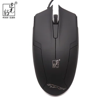 Newest Computer Peripherals Light Leopard IMP 119 Wired USB Mouse For Video Game CF LOL Desktop PC Home Office Use Laptop Mice
Newest Computer Peripherals Light Leopard IMP 119 Wired USB Mouse For Video Game CF LOL Desktop PC Home Office Use Laptop Mice