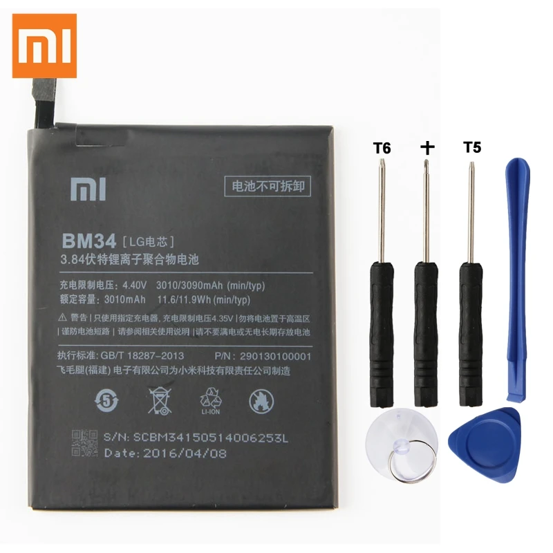 Original Replacement Battery For Xiaomi Mi Note Pro BM34 Authentic Phone Battery 3090mAh
Original Replacement Battery For Xiaomi Mi Note Pro BM34 Authentic Phone Battery 3090mAh