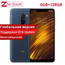 Global Version Xiaomi POCOPHONE F1 POCO F1 6GB 128GB Mobile Phone Snapdragon 845 6.18'' 4000mAh 12MP Dual Camera LiquidCool CE(China)