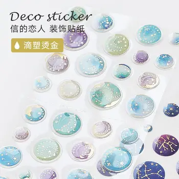 Coloffice Retro Bronzing Epoxy Sticker diy Pocket Album Diary Decorative stickers 3D Cartoon Stickers Funny Toy For Children 1pc
Coloffice Retro Bronzing Epoxy Sticker diy Pocket Album Diary Decorative stickers 3D Cartoon Stickers Funny Toy For Children 1pc