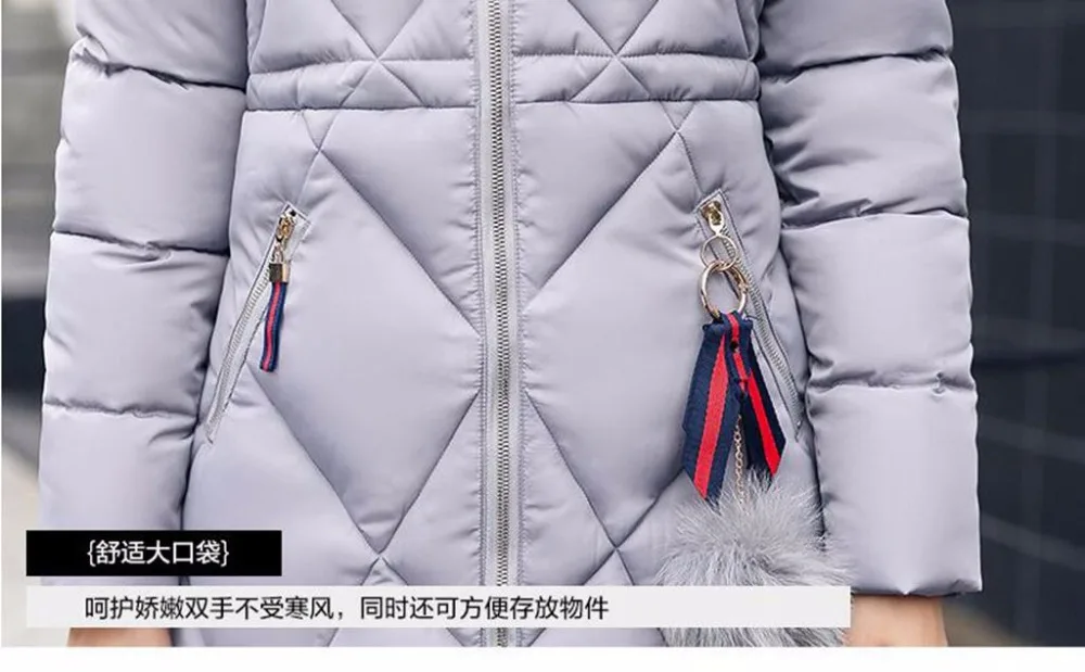 QQ20170614232025