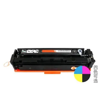 Toner Cartridge cf400a Laser Printer Cartridge 201a m252n m277dw 252dw 277M 
Toner Cartridge cf400a Laser Printer Cartridge 201a m252n m277dw 252dw 277M