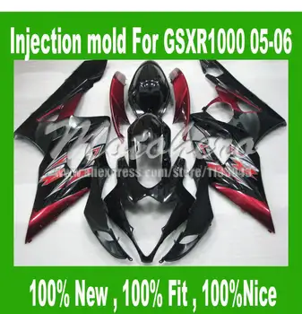 injection mold for K5 SUZUKI GSXR 1000 2005 2006 GSX-R1000 Red Black GSXR1000 K5 05 06 motorcycle fairing kits p897h
injection mold for K5 SUZUKI GSXR 1000 2005 2006 GSX-R1000 Red Black GSXR1000 K5 05 06 motorcycle fairing kits p897h