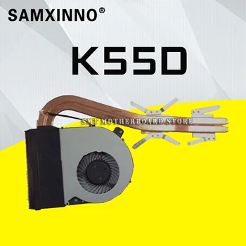 For Asus K55DP K55DE K55DR Independent graphics Laptop Notebook 13GNAN1AM010-1 13N0-MAA0901 CPU Cooling Fan Radiator Heatsink
For Asus K55DP K55DE K55DR Independent graphics Laptop Notebook 13GNAN1AM010-1 13N0-MAA0901 CPU Cooling Fan Radiator Heatsink