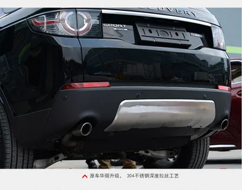 Car Stainless Steel Front Rear Bumper Skid Protector Plate Guard Cover Board 2Pcs For Land Rover Discovery Sport 2014 2015 2016
Car Stainless Steel Front Rear Bumper Skid Protector Plate Guard Cover Board 2Pcs For Land Rover Discovery Sport 2014 2015 2016