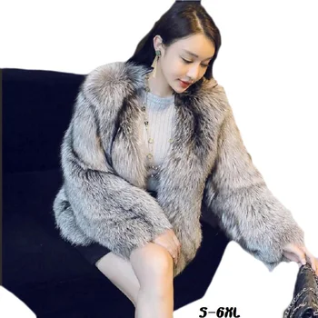 Silver Fox Coat Fur 2018 New Autumn And Winter Faux Fur Coat Imitation Fashion Fox Short Paragraph Slim Round Neck Fur Coat
Silver Fox Coat Fur 2018 New Autumn And Winter Faux Fur Coat Imitation Fashion Fox Short Paragraph Slim Round Neck Fur Coat