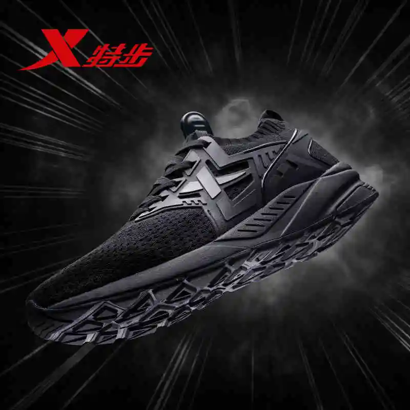 Xtep men's shoes spring and summer breathable black men's sports shoes new casual walking shoes breathable shoes 982119329531
Xtep men's shoes spring and summer breathable black men's sports shoes new casual walking shoes breathable shoes 982119329531