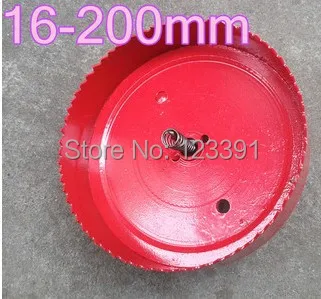 Hot sale 1pc175*100mm high quality M42 Bi-metal hole Saw steel wood iron plastic hole saw opener underreamer pipeline perforator
Hot sale 1pc175*100mm high quality M42 Bi-metal hole Saw steel wood iron plastic hole saw opener underreamer pipeline perforator