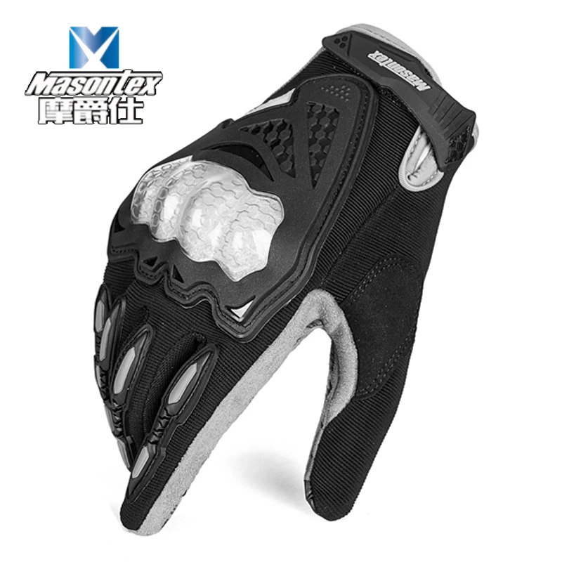 Masontex M35BB Children Bicycle Gloves With Touchscreen Fabric Shell Available For Roller Balancr Car and Children's Motocycle
Masontex M35BB Children Bicycle Gloves With Touchscreen Fabric Shell Available For Roller Balancr Car and Children's Motocycle