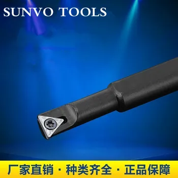 STUBR06 S0608K/S0612M/S0806J/S1006K/S1207K/S1607M-STUBR06 Use CNC Carbbide Insert TBGT060102L CNC Internal Turning Tools
STUBR06 S0608K/S0612M/S0806J/S1006K/S1207K/S1607M-STUBR06 Use CNC Carbbide Insert TBGT060102L CNC Internal Turning Tools