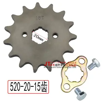 Front Engine Sprocket 520# 15T Teeth 20mm For 520Chain With Retainer Plate Locker Motorcycle Dirt Bike ATV Parts Free Shipping
Front Engine Sprocket 520# 15T Teeth 20mm For 520Chain With Retainer Plate Locker Motorcycle Dirt Bike ATV Parts Free Shipping