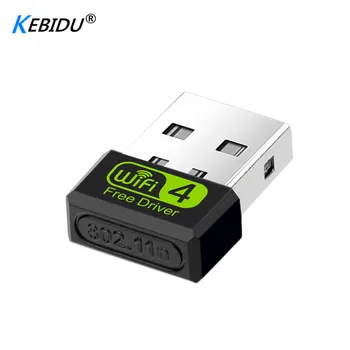 Kebidu Free Driver Wifi Receiver USB Network Card USB Wifi Adapter 150Mbps 2dB WiFi for XP/ista/win7/win8/win8.1/win10
Kebidu Free Driver Wifi Receiver USB Network Card USB Wifi Adapter 150Mbps 2dB WiFi for XP/ista/win7/win8/win8.1/win10