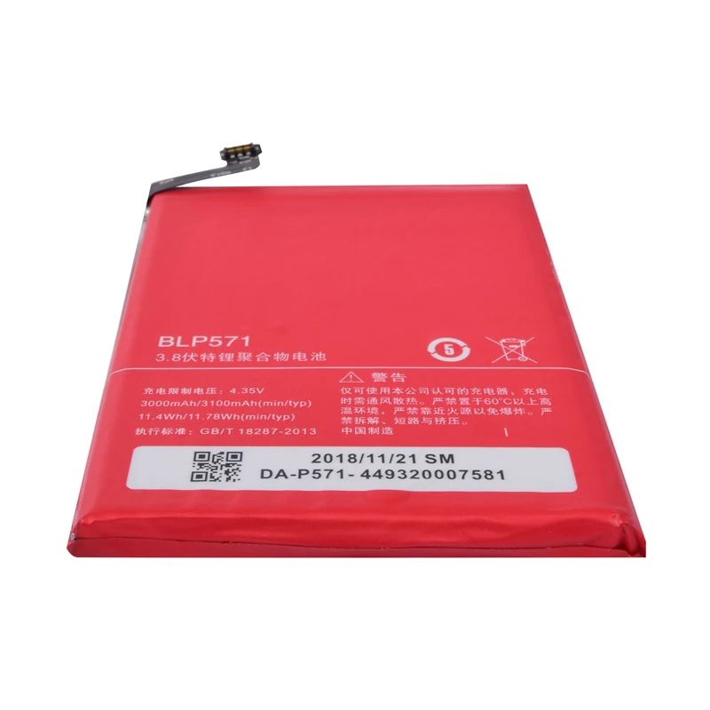 BLP571 (10)