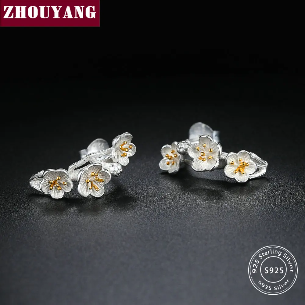 ZHOUYANG Chinoiserie Plum Blossom 100% 925 Sterling Silver Stud Earrings S925 Fashion Jewelry For Women Girl EY242
ZHOUYANG Chinoiserie Plum Blossom 100% 925 Sterling Silver Stud Earrings S925 Fashion Jewelry For Women Girl EY242