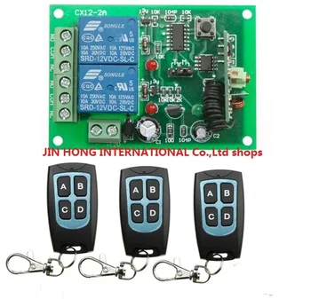 Free Shipping 2016 New DC 12V 2CH RF Wireless Remote Control Switch System Transmitter &3 + Receiver &1 for 315 /433 MHZ 
Free Shipping 2016 New DC 12V 2CH RF Wireless Remote Control Switch System Transmitter &3 + Receiver &1 for 315 /433 MHZ