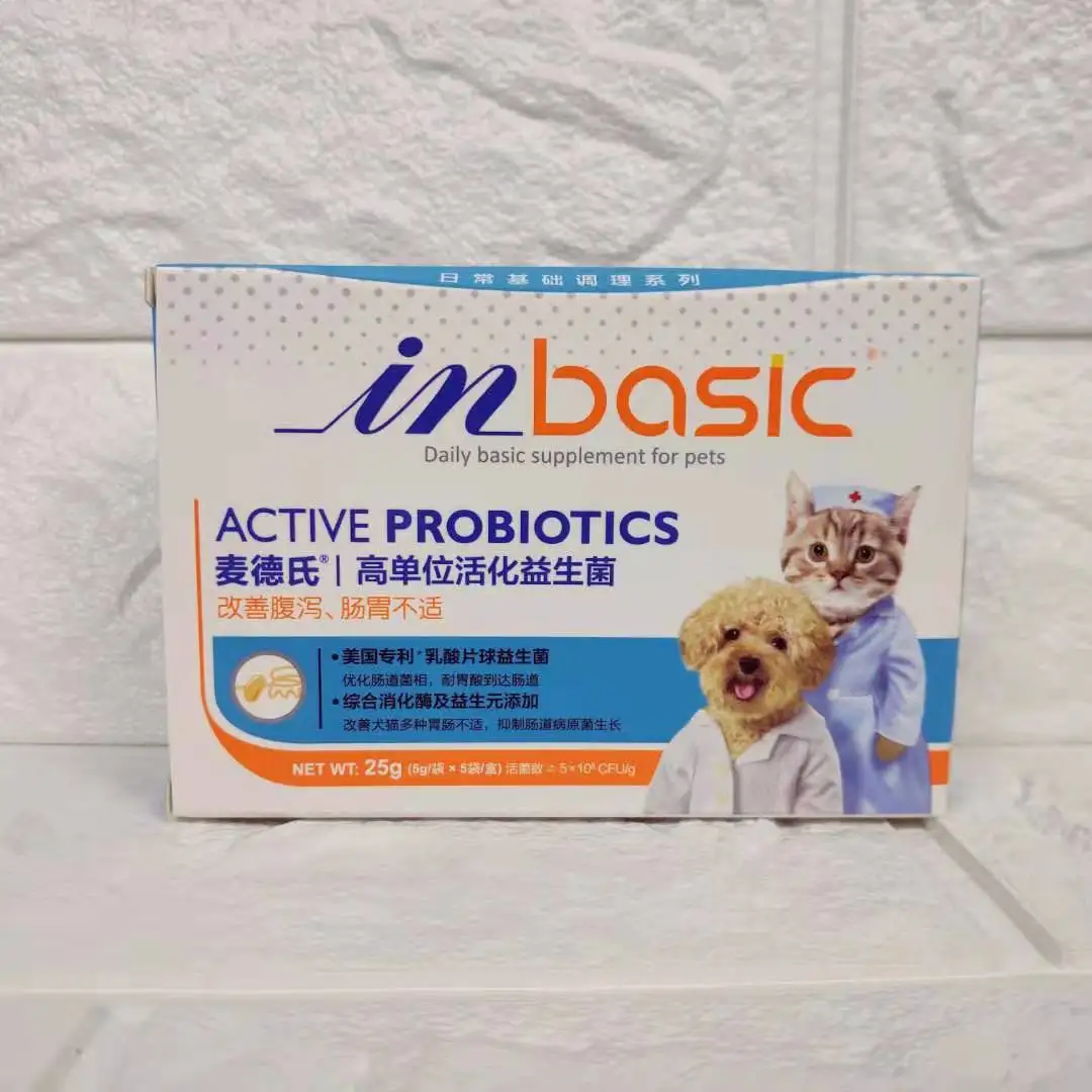 IN Pet Supplements IN-Basic Pet Highly Activated Probiotics Improve cat dog diarrhea and gastrointestinal discomfort 5 pcs
IN Pet Supplements IN-Basic Pet Highly Activated Probiotics Improve cat dog diarrhea and gastrointestinal discomfort 5 pcs