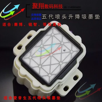 2 pcs wit color ultra 9000 9100 9200 smart color 9100 solvent dx5 dx7 head cap top
2 pcs wit color ultra 9000 9100 9200 smart color 9100 solvent dx5 dx7 head cap top