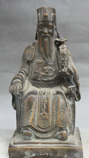9" Old China Folk Brass local Guardian God Seat Dragon Chair Wealth RuYi Statue S0706
9" Old China Folk Brass local Guardian God Seat Dragon Chair Wealth RuYi Statue S0706
