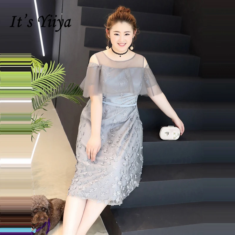It's YiiYa Cocktail Dress Short Sleeve Flower Appliques Lace Fashion Designer Elegant Formal Dress Party Gown DM025
It's YiiYa Cocktail Dress Short Sleeve Flower Appliques Lace Fashion Designer Elegant Formal Dress Party Gown DM025