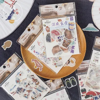 40pcs/pack Japanese Decorative Sticker Set Sakura Flowers Adhesive Stickers For Scrapbooking Planner Diary Book Decoration Label
40pcs/pack Japanese Decorative Sticker Set Sakura Flowers Adhesive Stickers For Scrapbooking Planner Diary Book Decoration Label