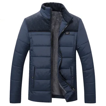 2019 new men collar color matching with velvet thickening down cotton-padded jacket Leisure cotton-padded clothes
2019 new men collar color matching with velvet thickening down cotton-padded jacket Leisure cotton-padded clothes